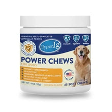 將圖片載入圖庫檢視器 HyperIg 寵維康咀嚼片 HK$239/ 罐