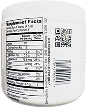 將圖片載入圖庫檢視器 HyperIg - PL-100高效免疫營養粉 + HyperIg ®Ubiqunol心腦通(超級輔酶Q10) 套裝