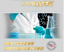 將圖片載入圖庫檢視器 HyperIg® PL-100高效免疫營養粉140gX3罐 臨期促銷送獨立包
